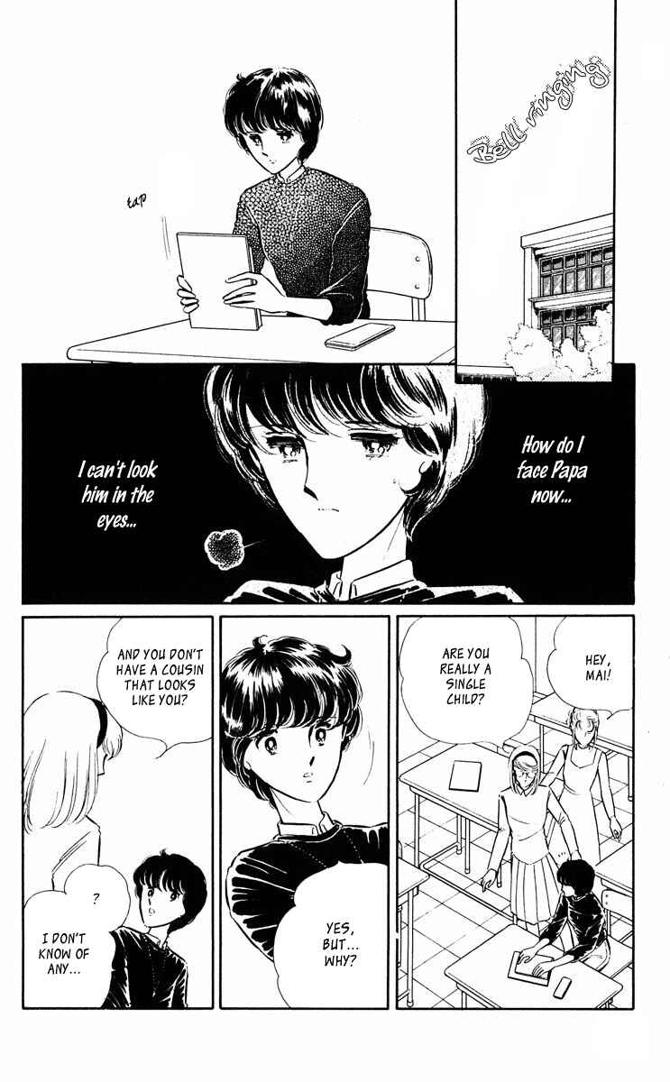 Page 41 Chapter 303 Purple Eyes of Darkness