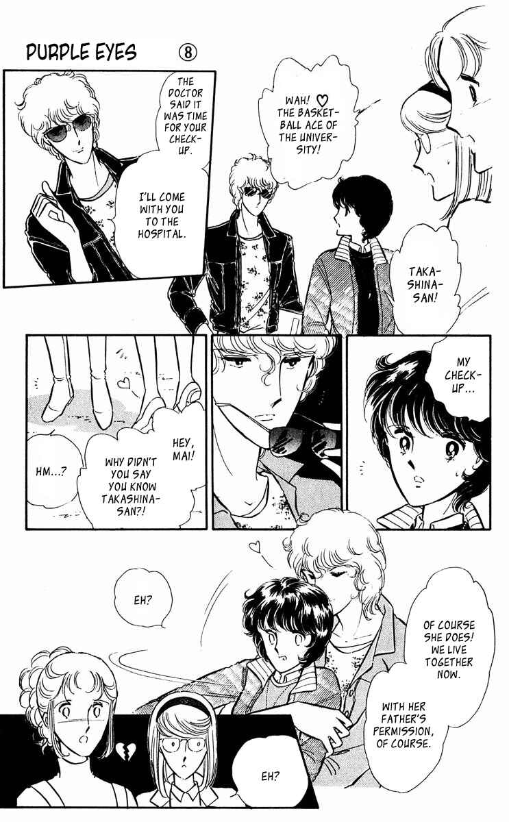 Page 44 Chapter 303 Purple Eyes of Darkness