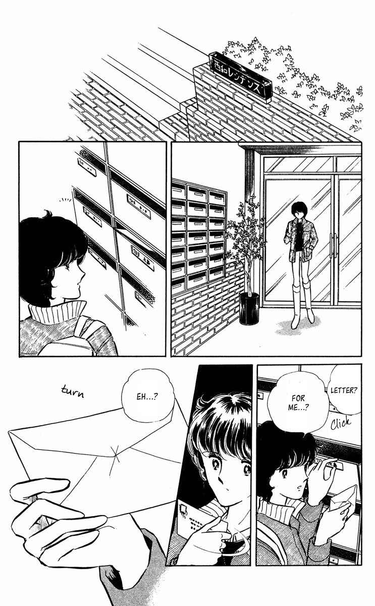 Page 48 Chapter 303 Purple Eyes of Darkness