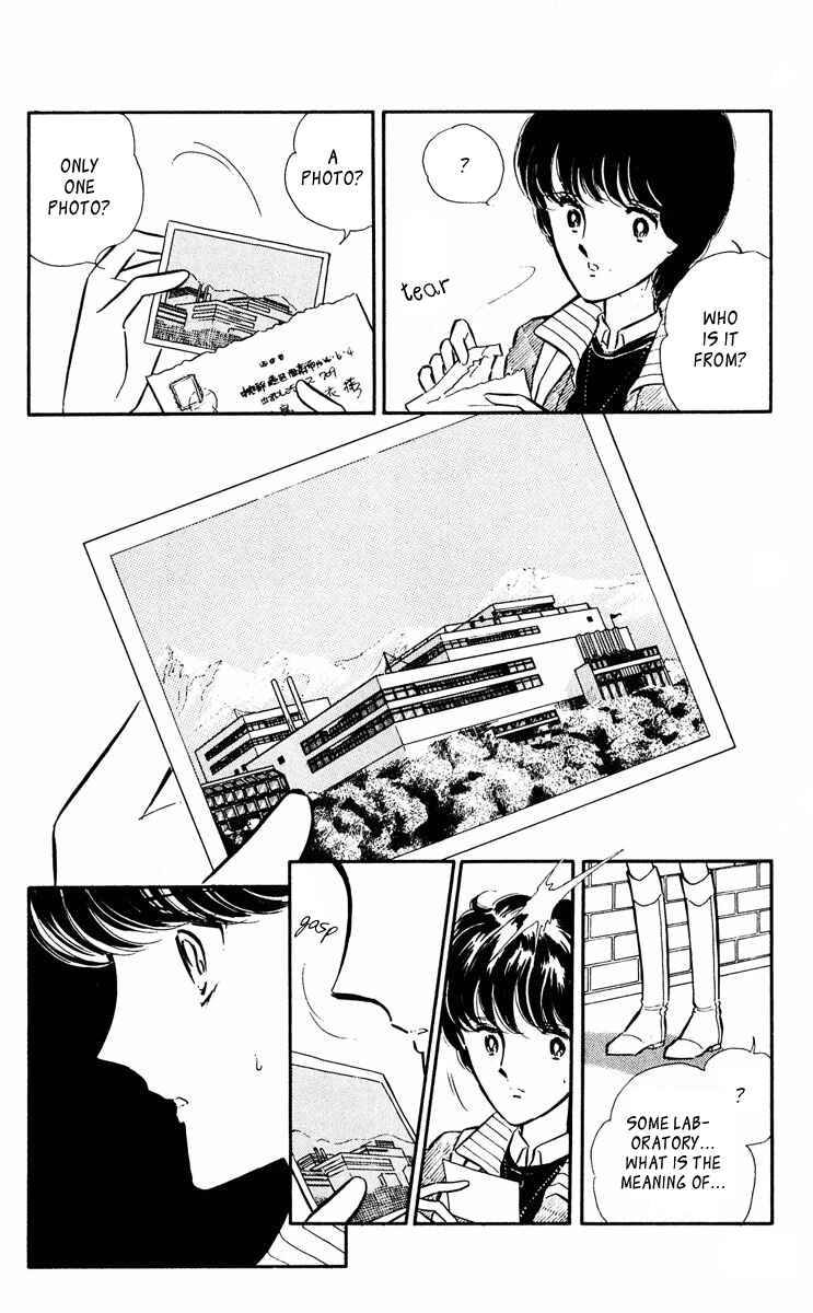 Page 49 Chapter 303 Purple Eyes of Darkness