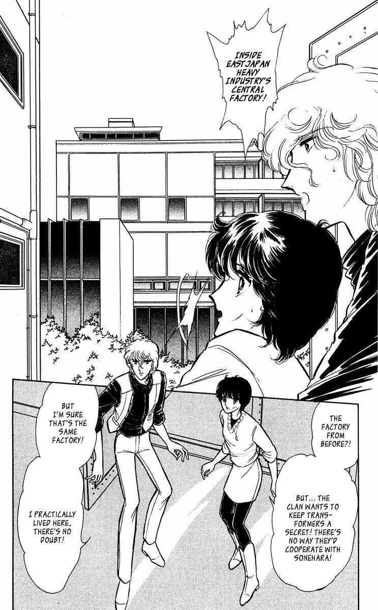Page 5 Chapter 303 Purple Eyes of Darkness