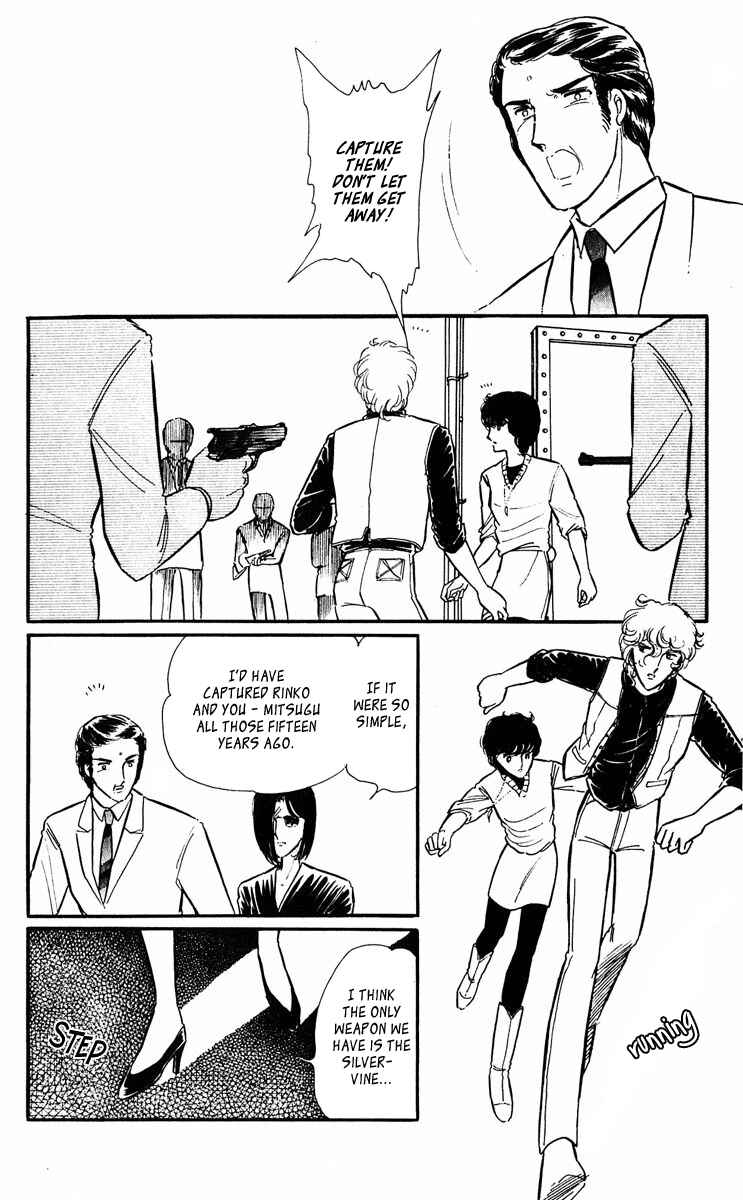 Page 9 Chapter 303 Purple Eyes of Darkness