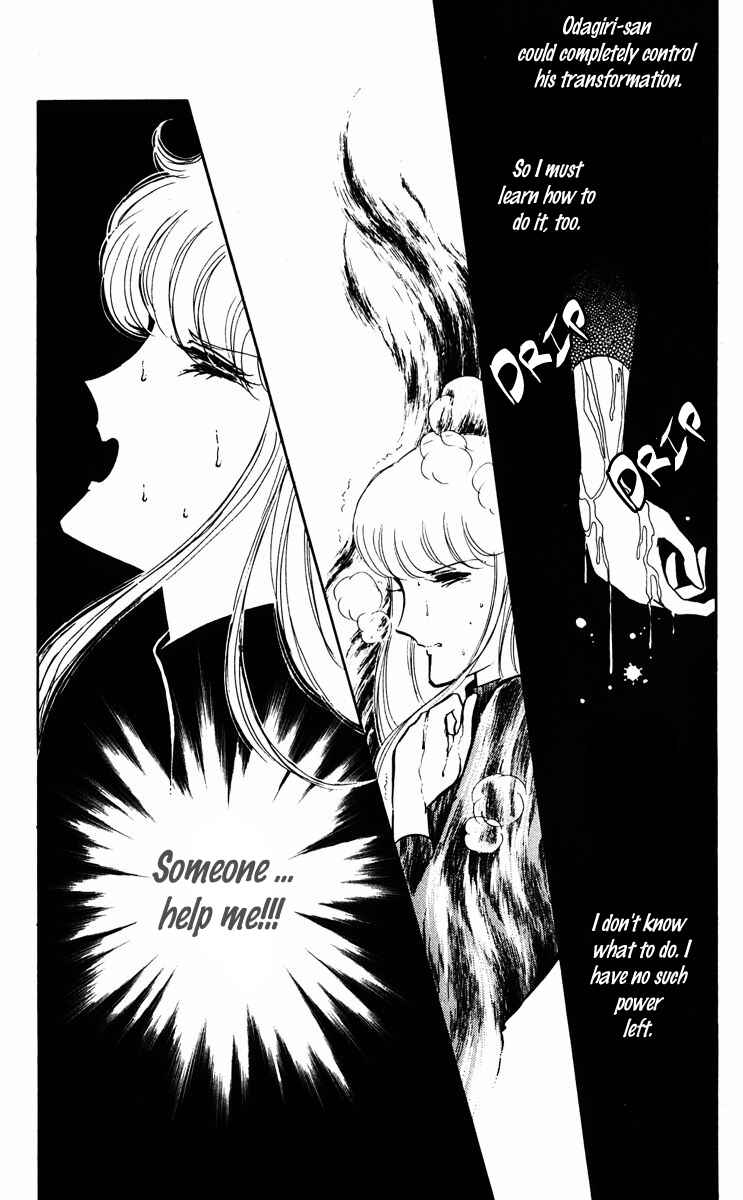 Page 14 Chapter 23 Purple Eyes of Darkness