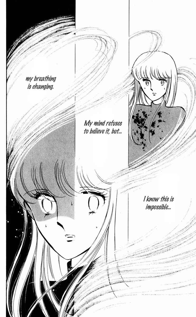 Page 17 Chapter 23 Purple Eyes of Darkness