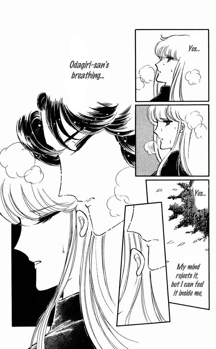 Page 20 Chapter 23 Purple Eyes of Darkness
