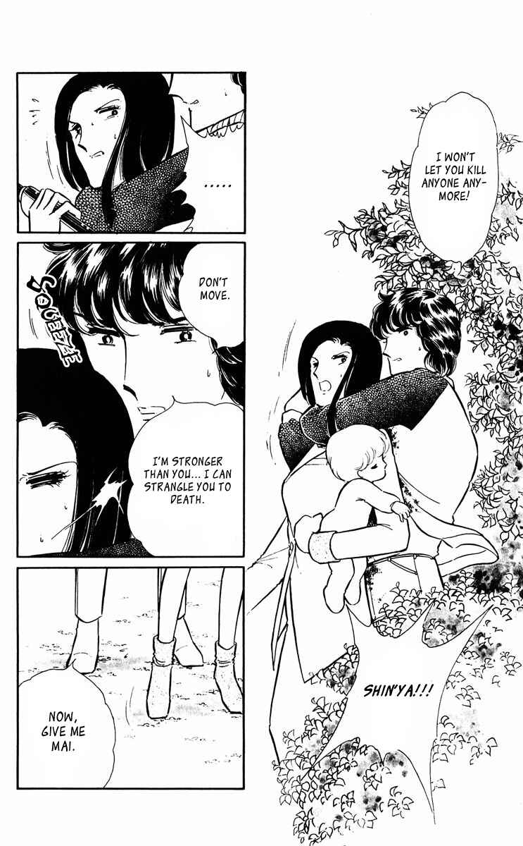 Page 27 Chapter 23 Purple Eyes of Darkness