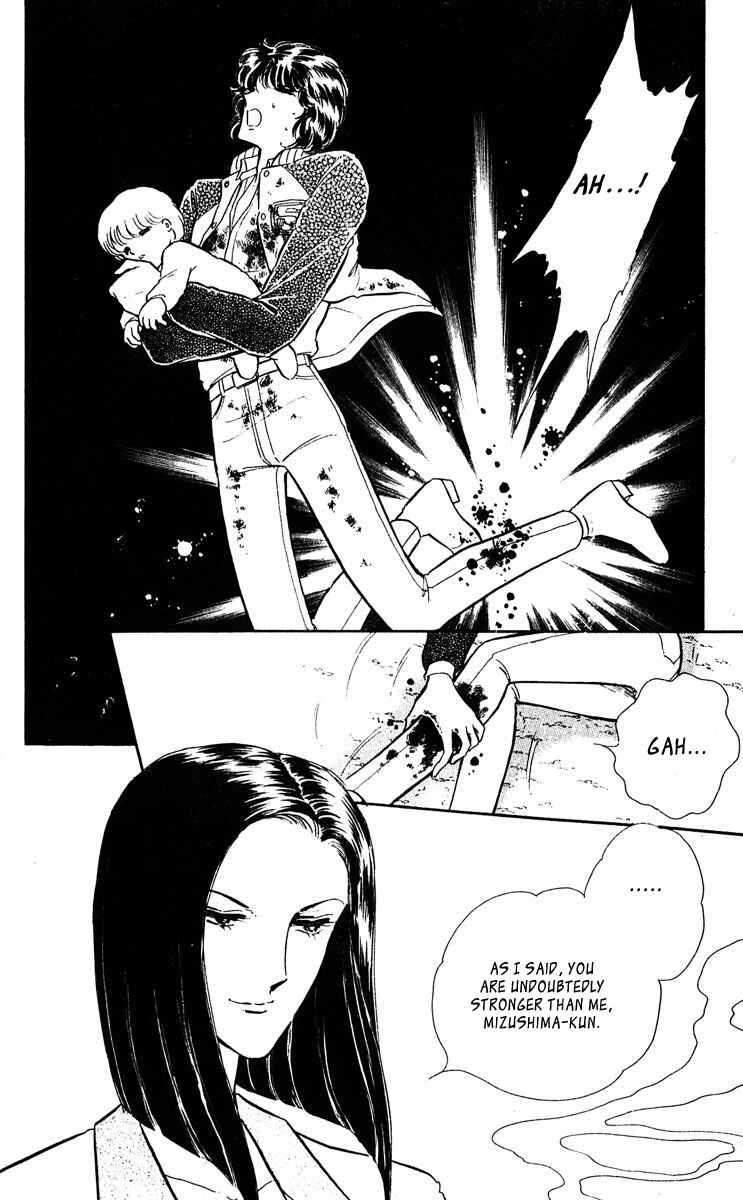 Page 31 Chapter 23 Purple Eyes of Darkness