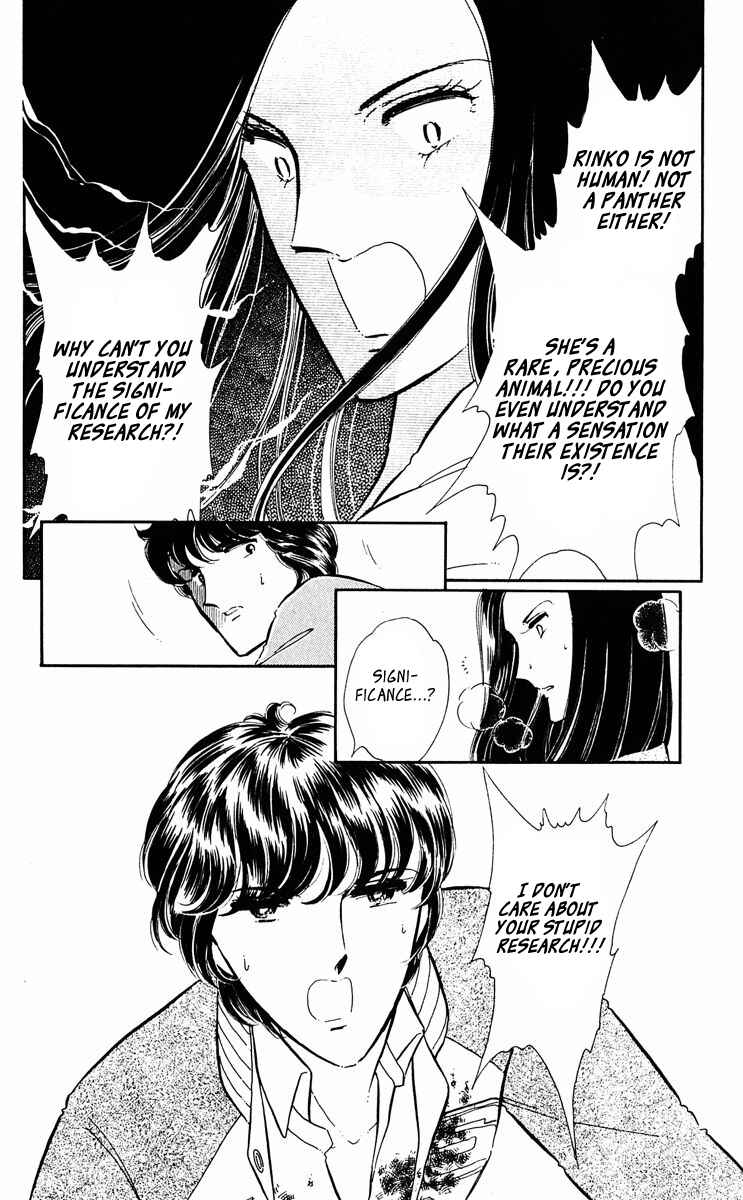 Page 33 Chapter 23 Purple Eyes of Darkness