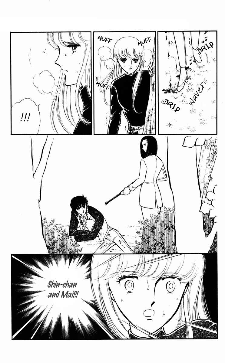 Page 34 Chapter 23 Purple Eyes of Darkness