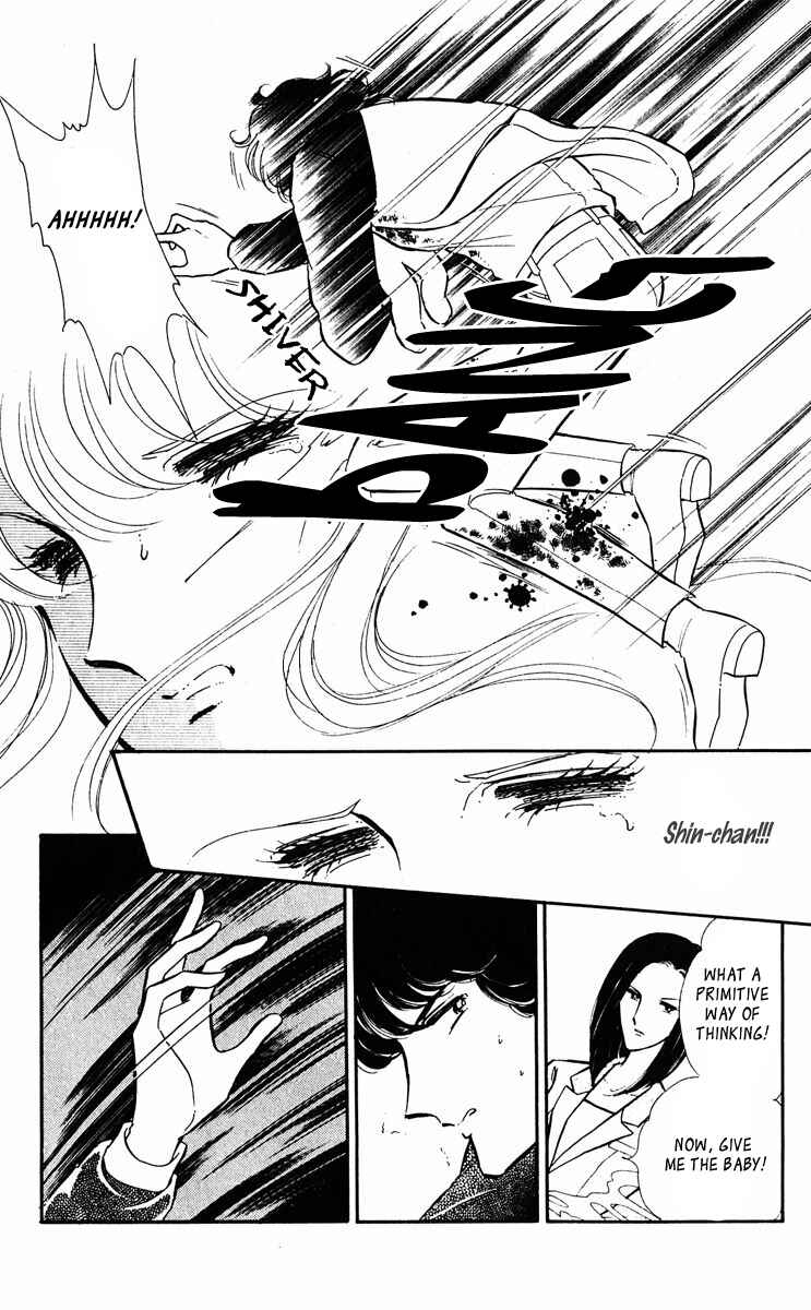 Page 36 Chapter 23 Purple Eyes of Darkness
