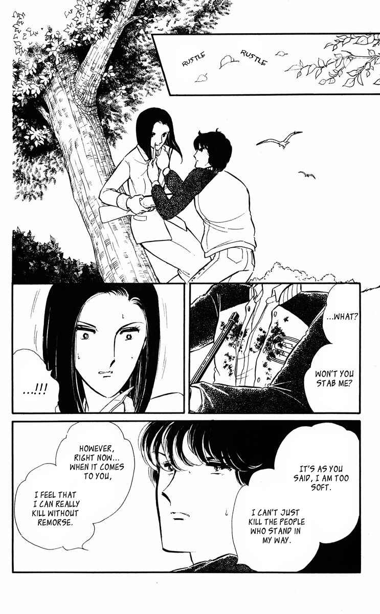 Page 43 Chapter 23 Purple Eyes of Darkness