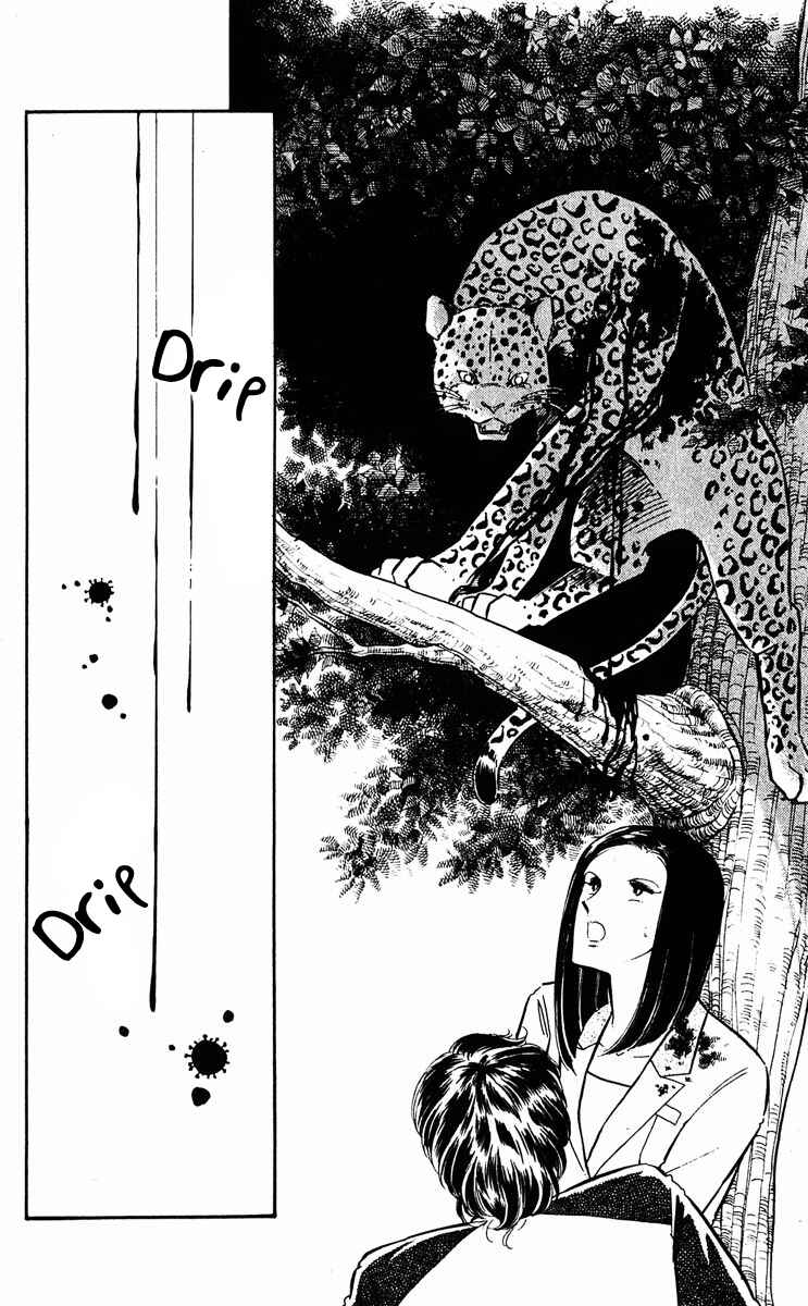 Page 45 Chapter 23 Purple Eyes of Darkness