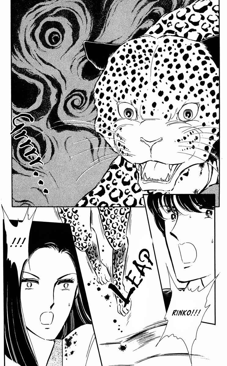Page 46 Chapter 23 Purple Eyes of Darkness