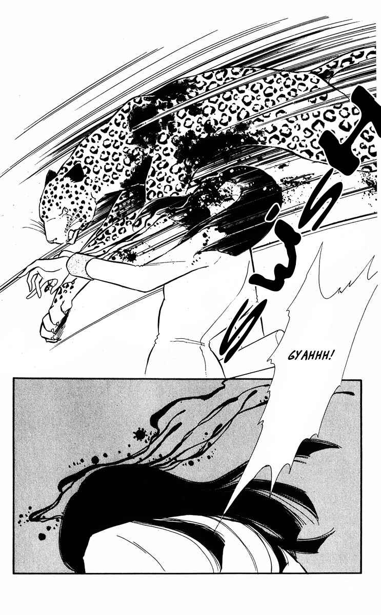 Page 47 Chapter 23 Purple Eyes of Darkness