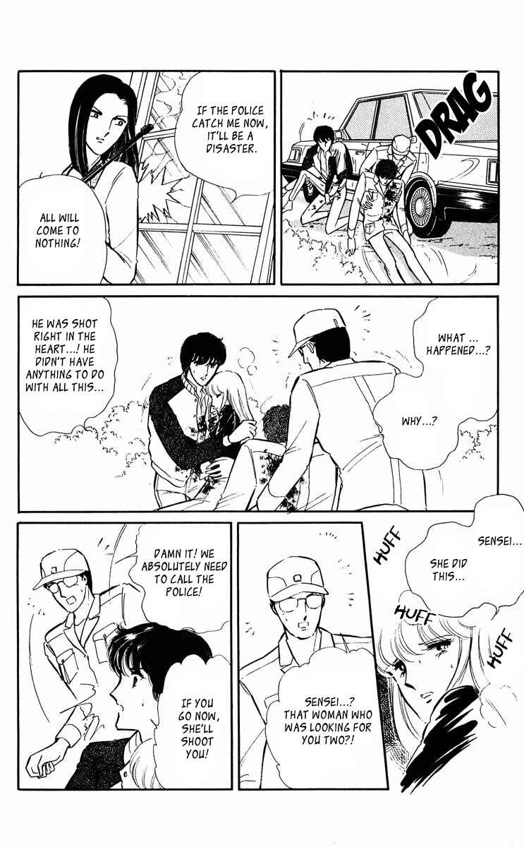 Page 5 Chapter 23 Purple Eyes of Darkness