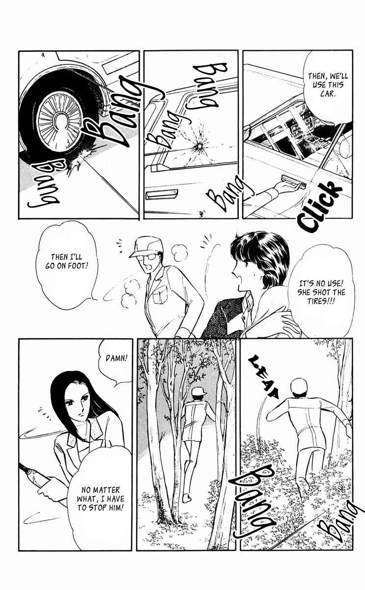 Page 6 Chapter 23 Purple Eyes of Darkness