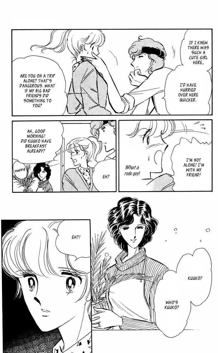 Page 17 Chapter 42.5 Purple Eyes of Darkness