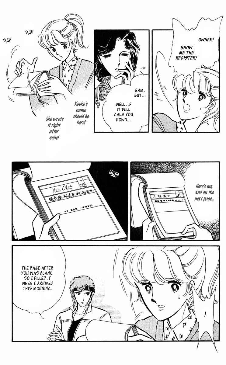 Page 21 Chapter 42.5 Purple Eyes of Darkness