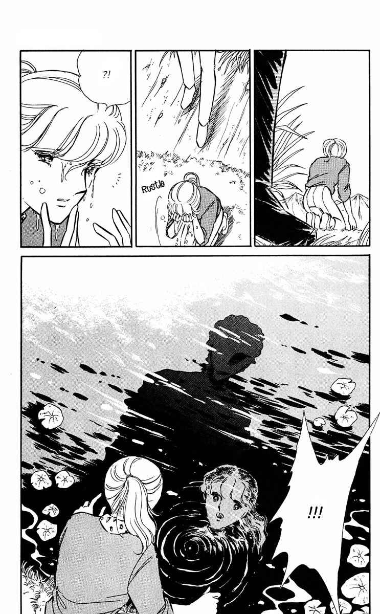 Page 29 Chapter 42.5 Purple Eyes of Darkness