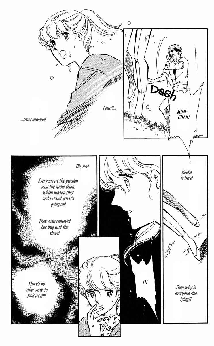 Page 35 Chapter 42.5 Purple Eyes of Darkness