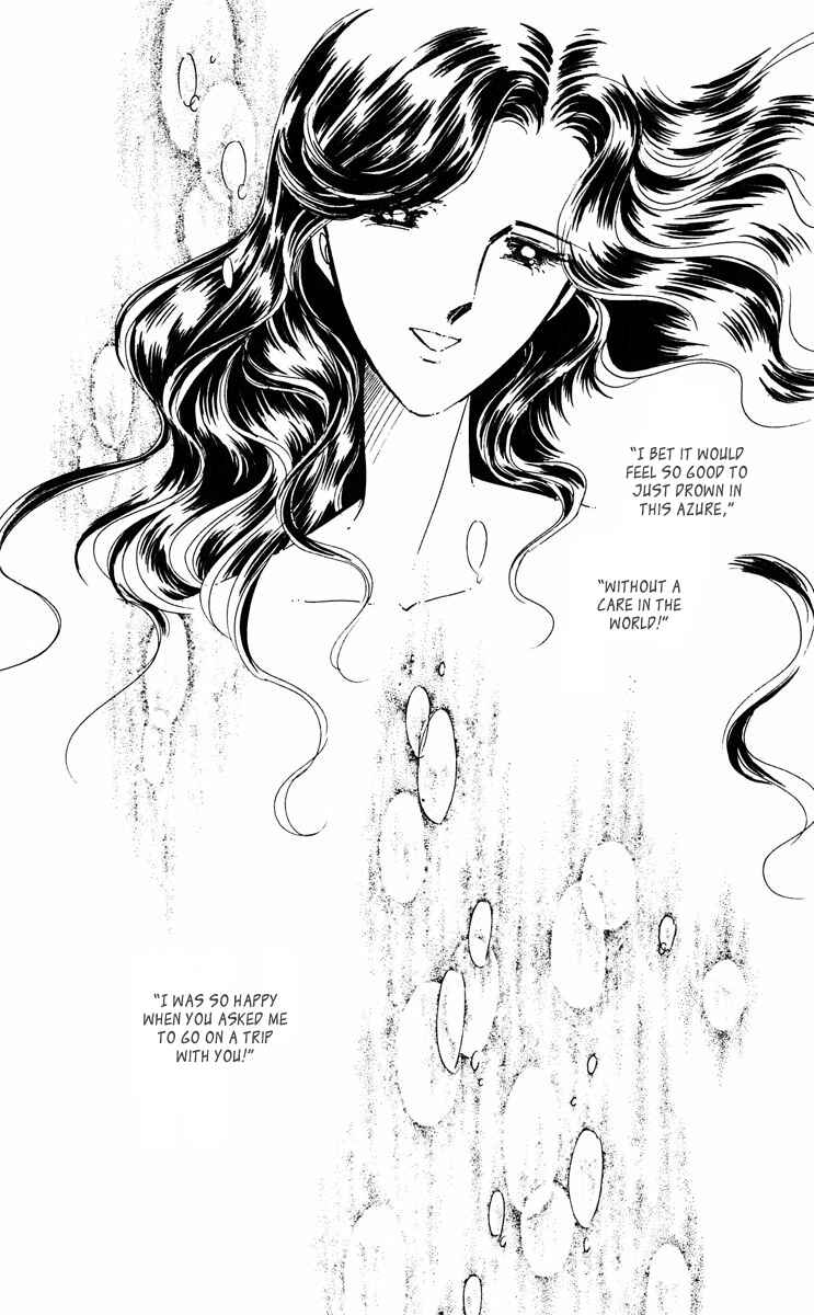 Page 49 Chapter 42.5 Purple Eyes of Darkness