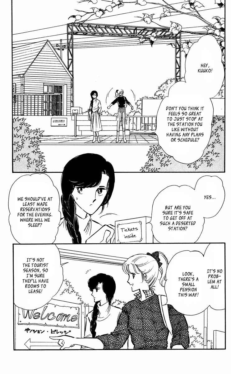 Page 5 Chapter 42.5 Purple Eyes of Darkness