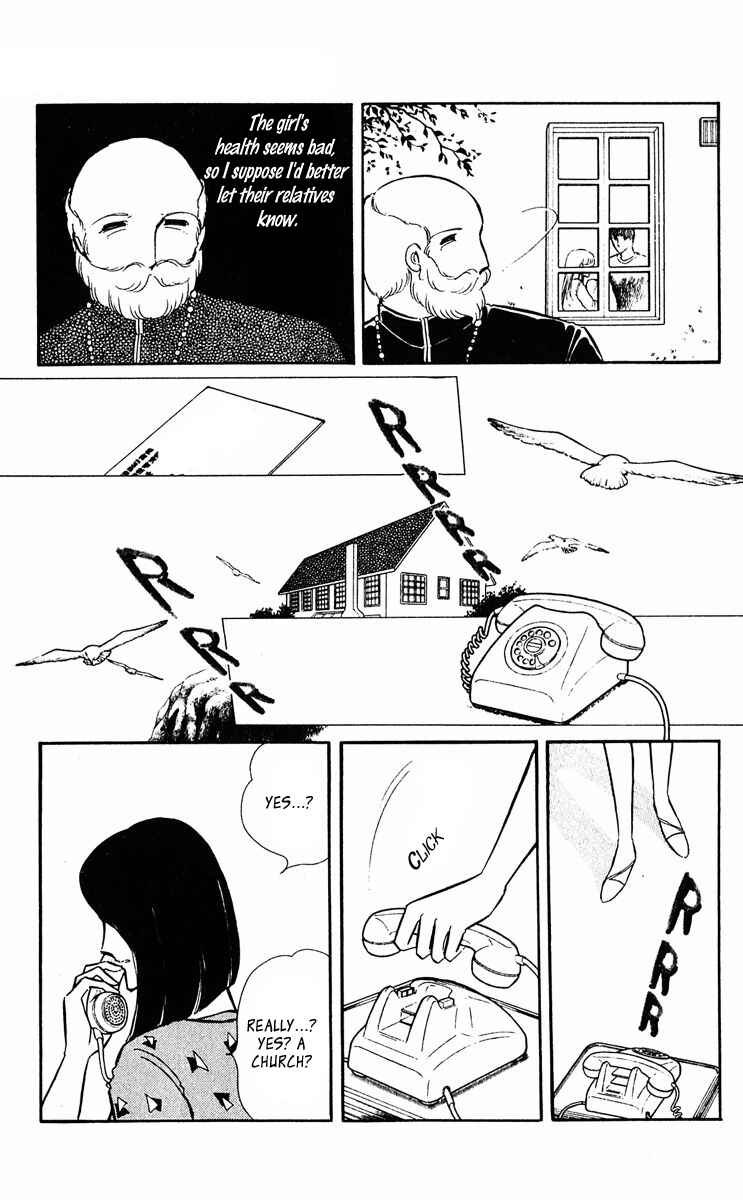 Page 12 Chapter 21 Purple Eyes of Darkness