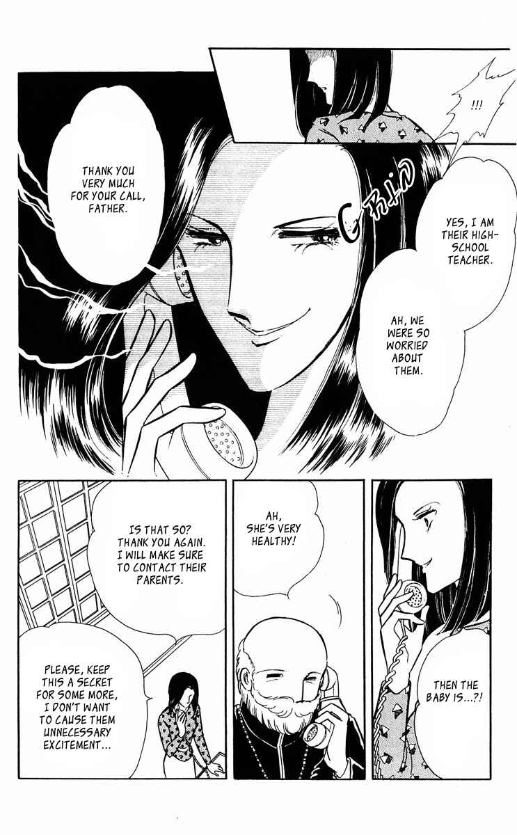 Page 13 Chapter 21 Purple Eyes of Darkness