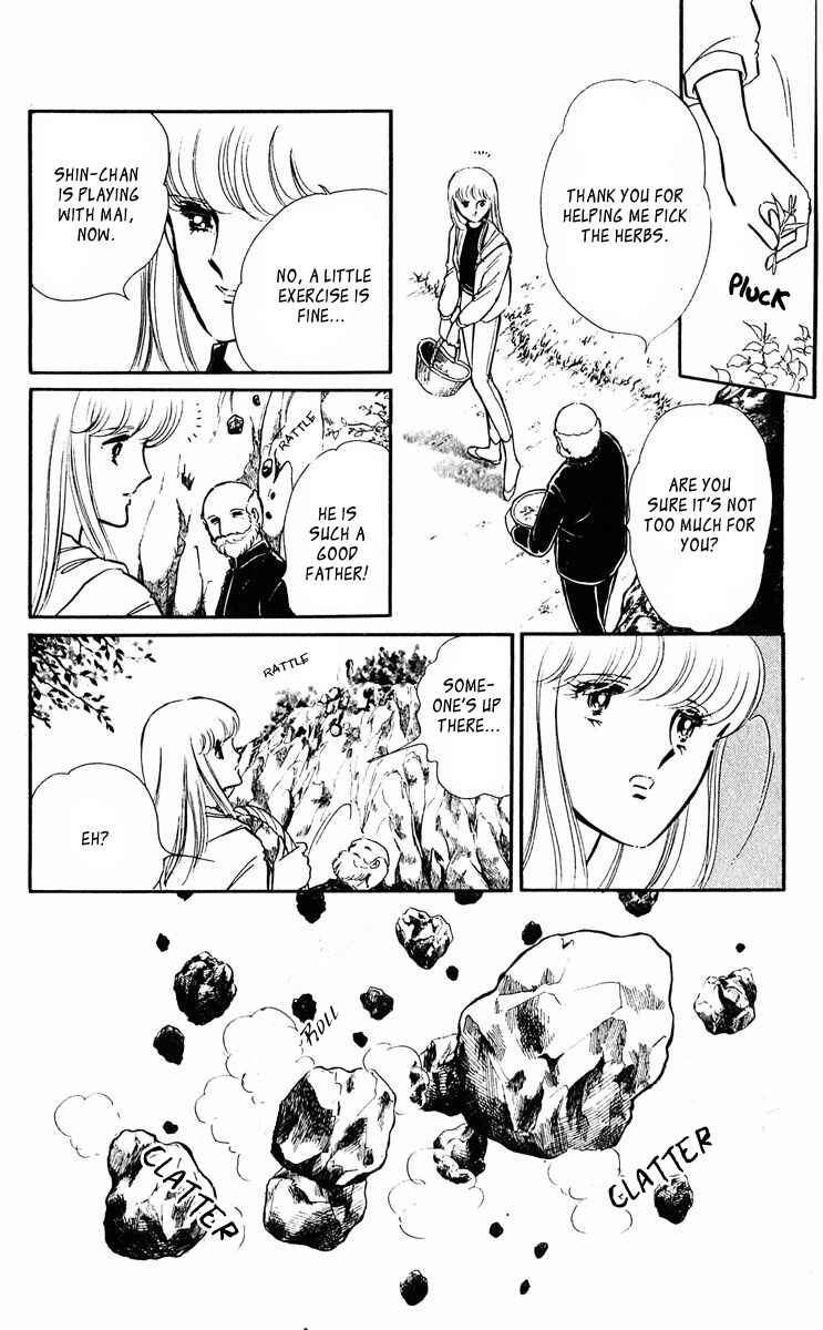 Page 15 Chapter 21 Purple Eyes of Darkness