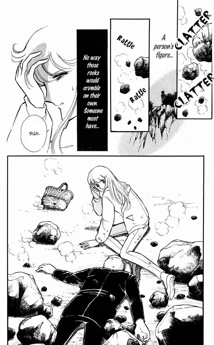 Page 17 Chapter 21 Purple Eyes of Darkness
