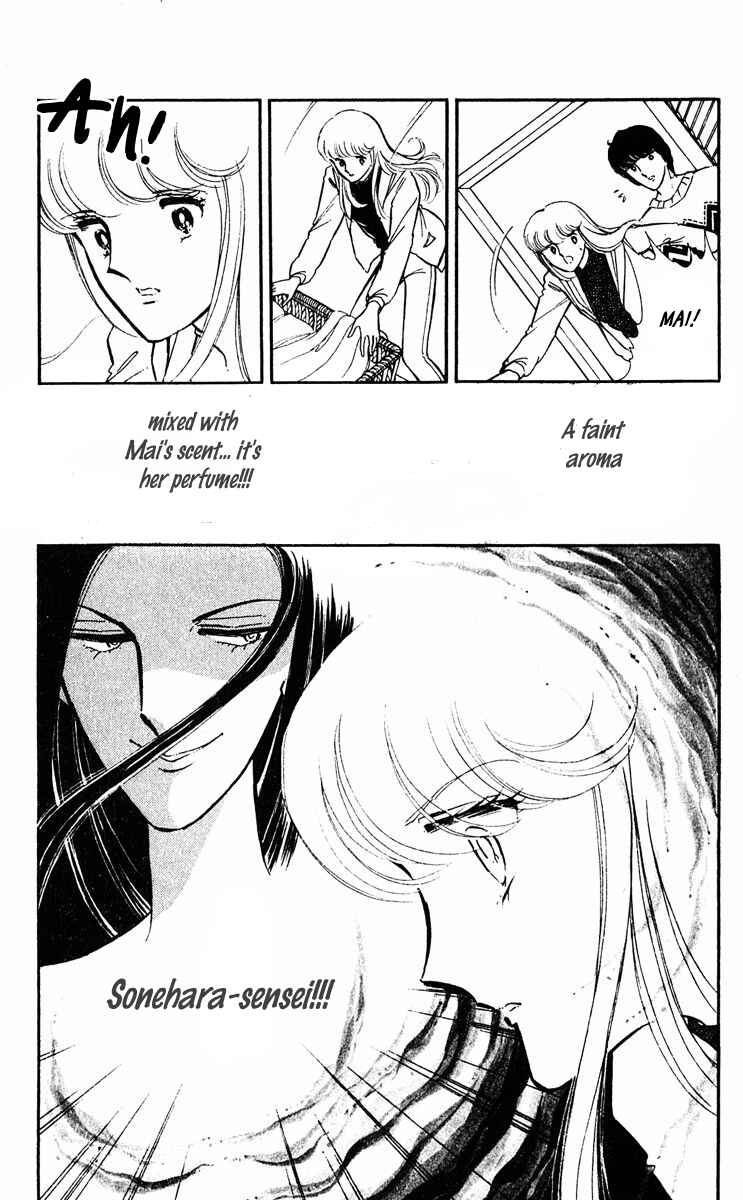Page 24 Chapter 21 Purple Eyes of Darkness