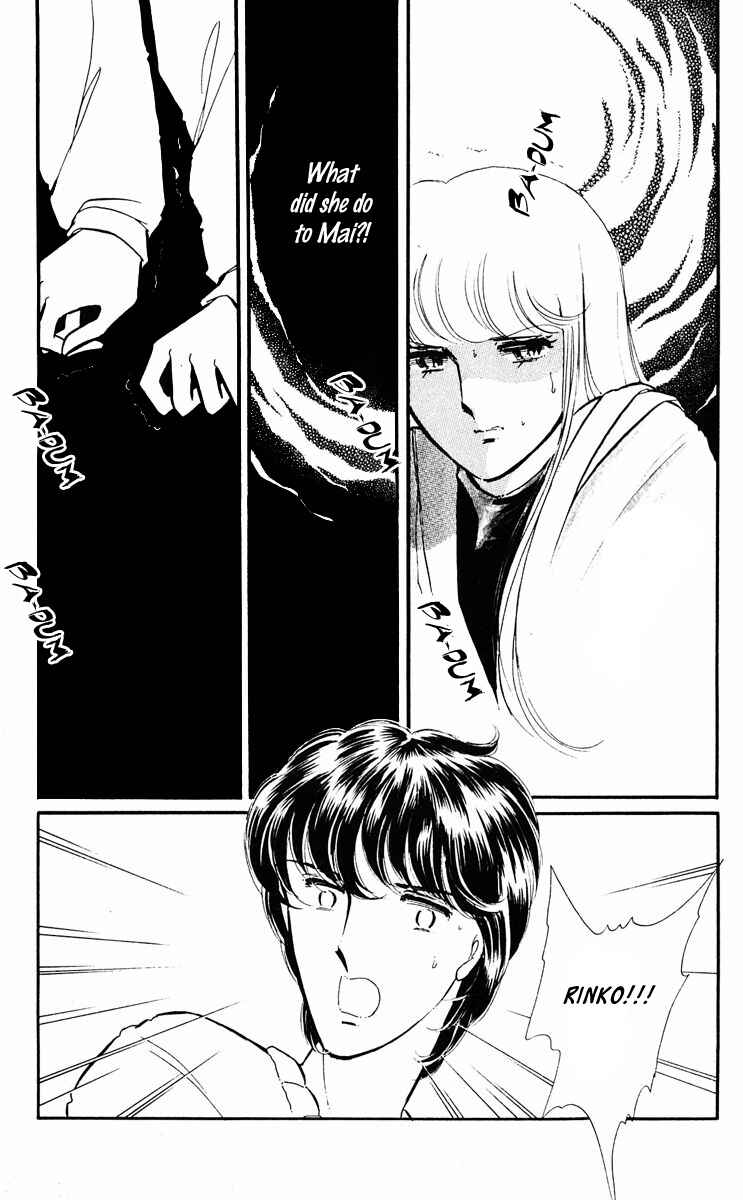 Page 26 Chapter 21 Purple Eyes of Darkness