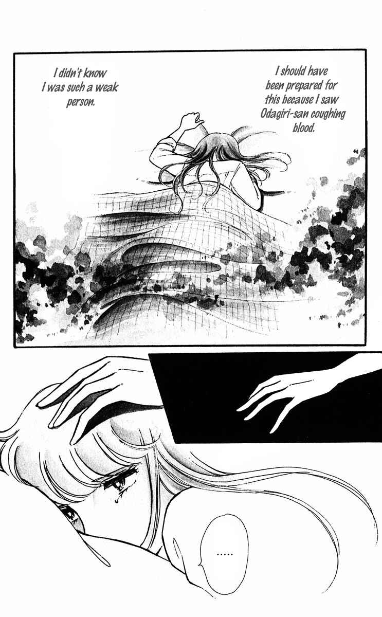 Page 39 Chapter 21 Purple Eyes of Darkness