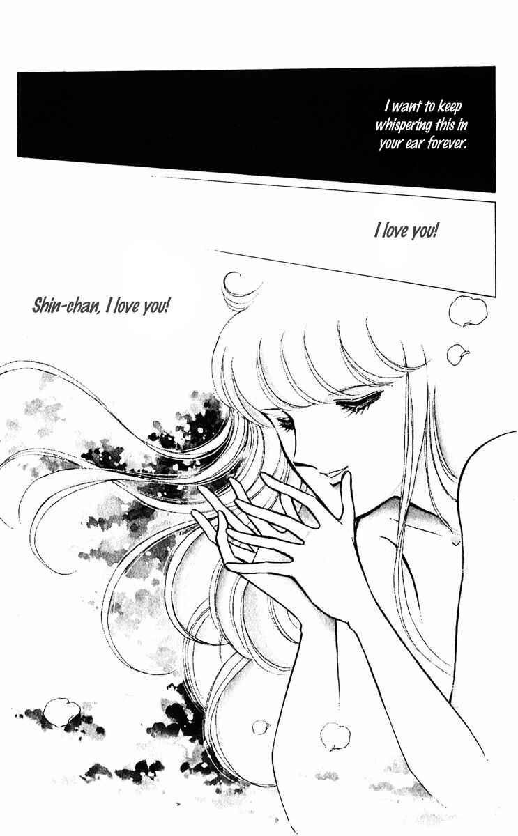 Page 46 Chapter 21 Purple Eyes of Darkness
