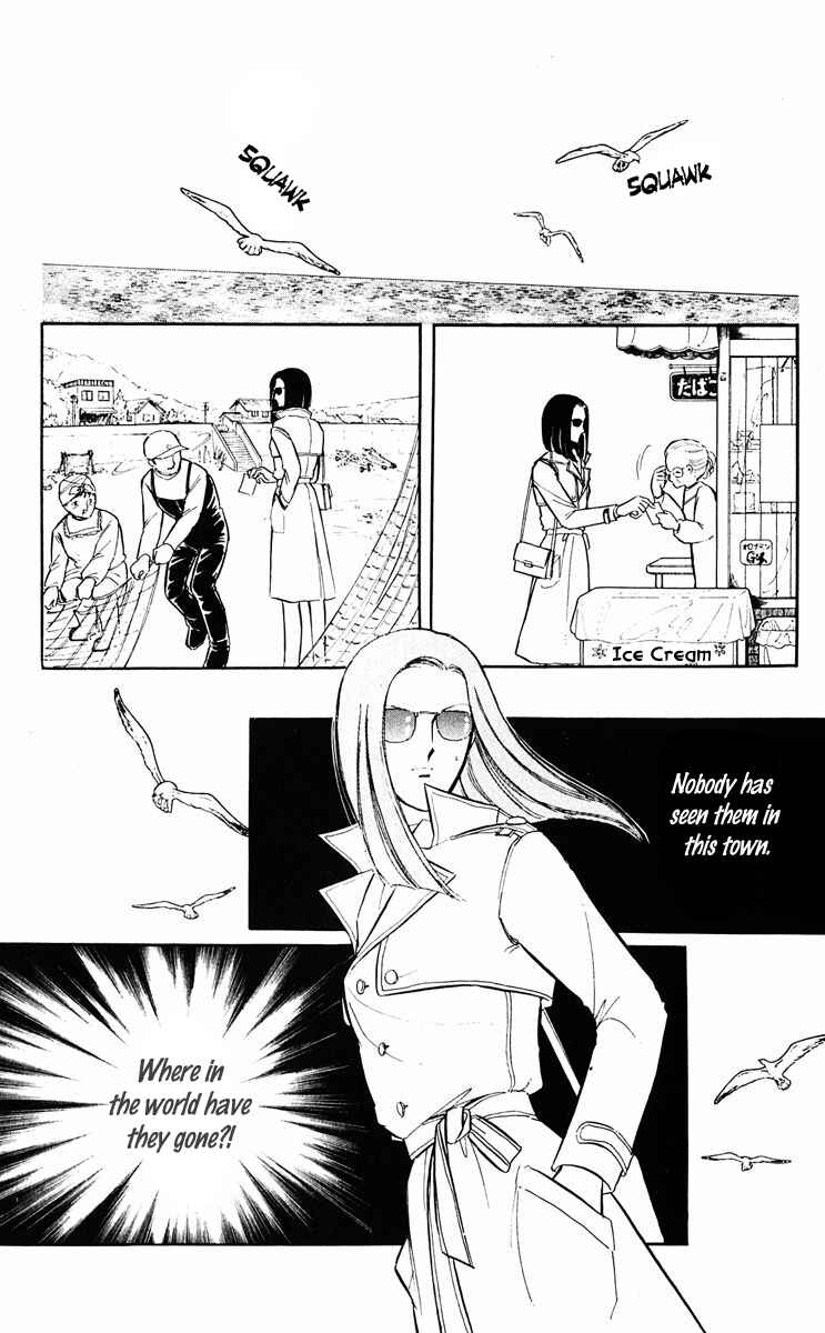 Page 6 Chapter 21 Purple Eyes of Darkness