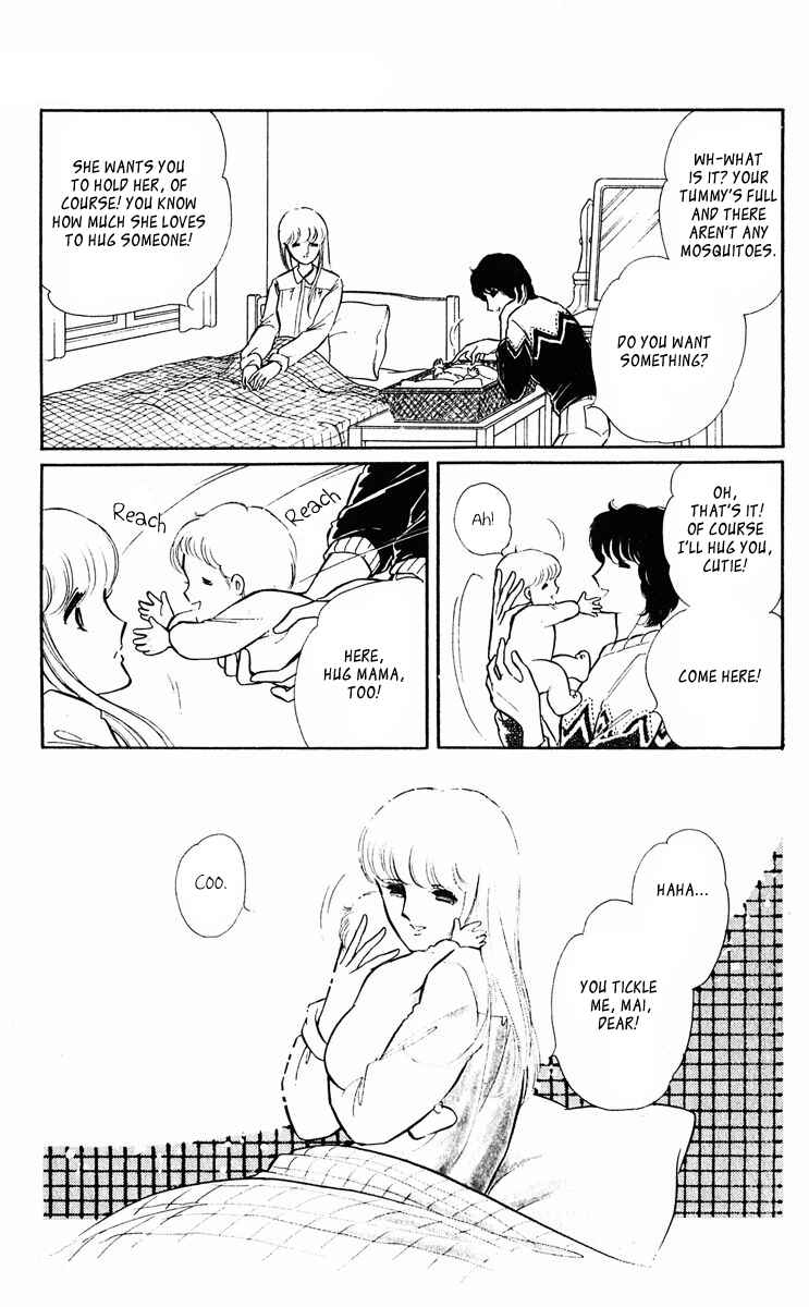 Page 8 Chapter 21 Purple Eyes of Darkness