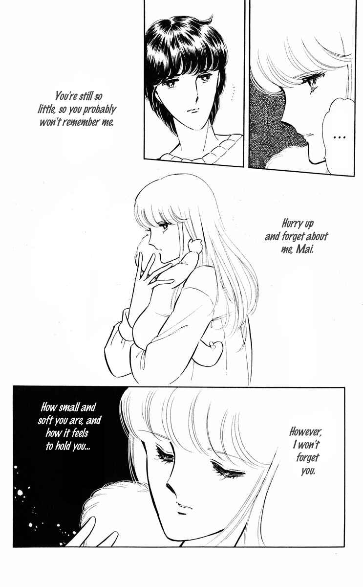Page 9 Chapter 21 Purple Eyes of Darkness