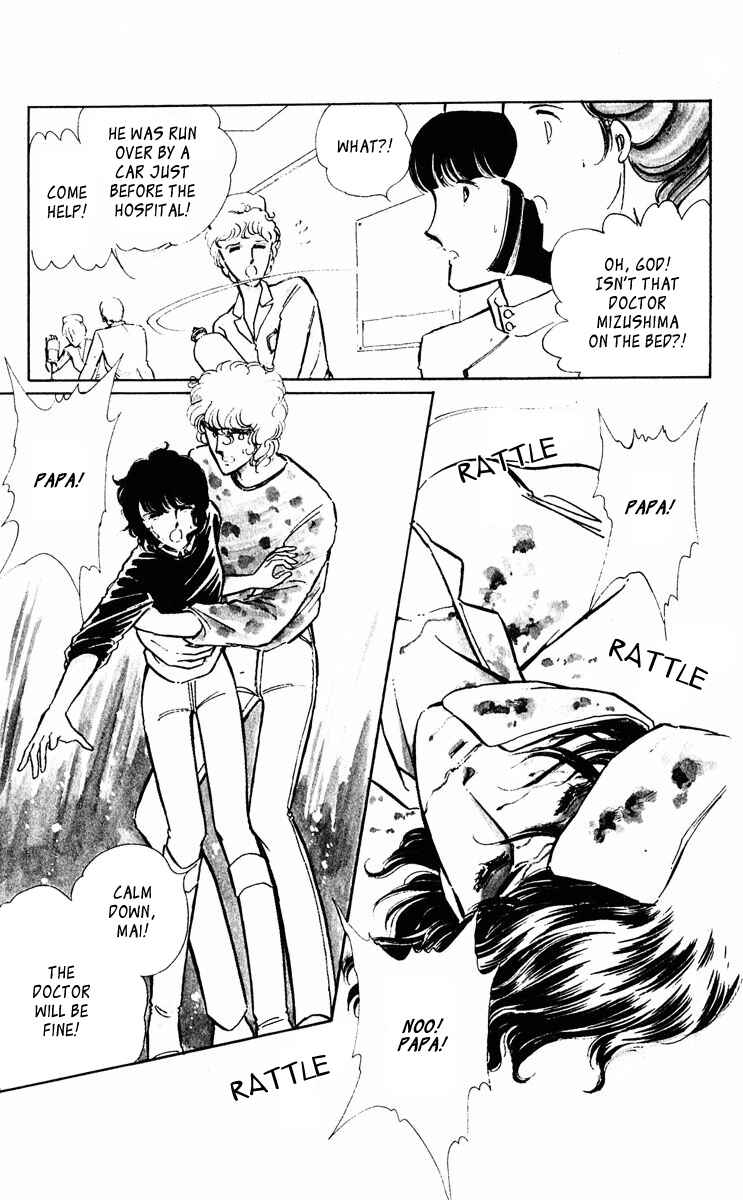 Page 14 Chapter 314 Purple Eyes of Darkness