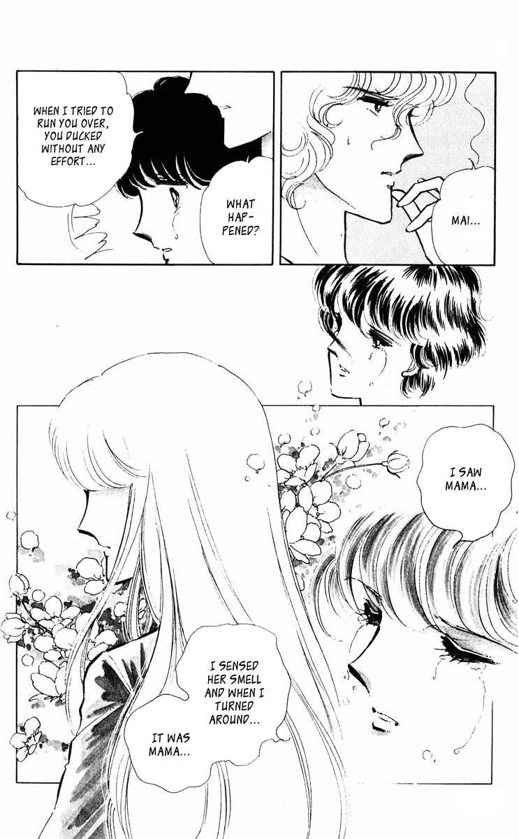 Page 17 Chapter 314 Purple Eyes of Darkness