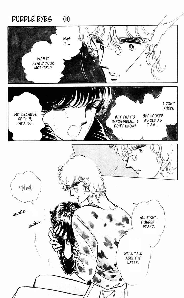 Page 18 Chapter 314 Purple Eyes of Darkness
