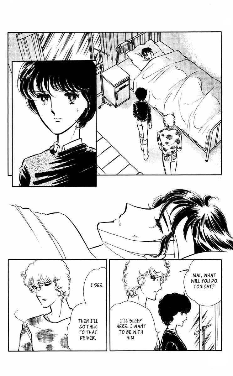 Page 23 Chapter 314 Purple Eyes of Darkness