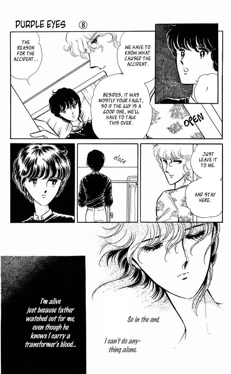 Page 24 Chapter 314 Purple Eyes of Darkness