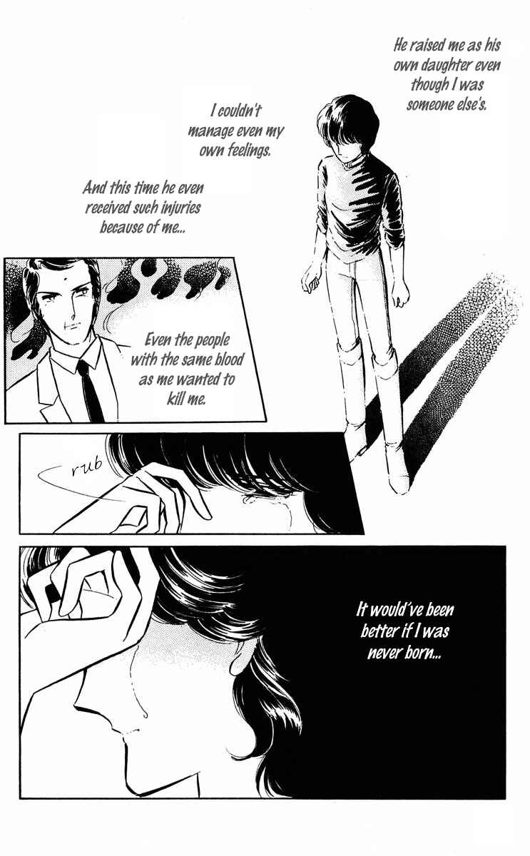 Page 25 Chapter 314 Purple Eyes of Darkness