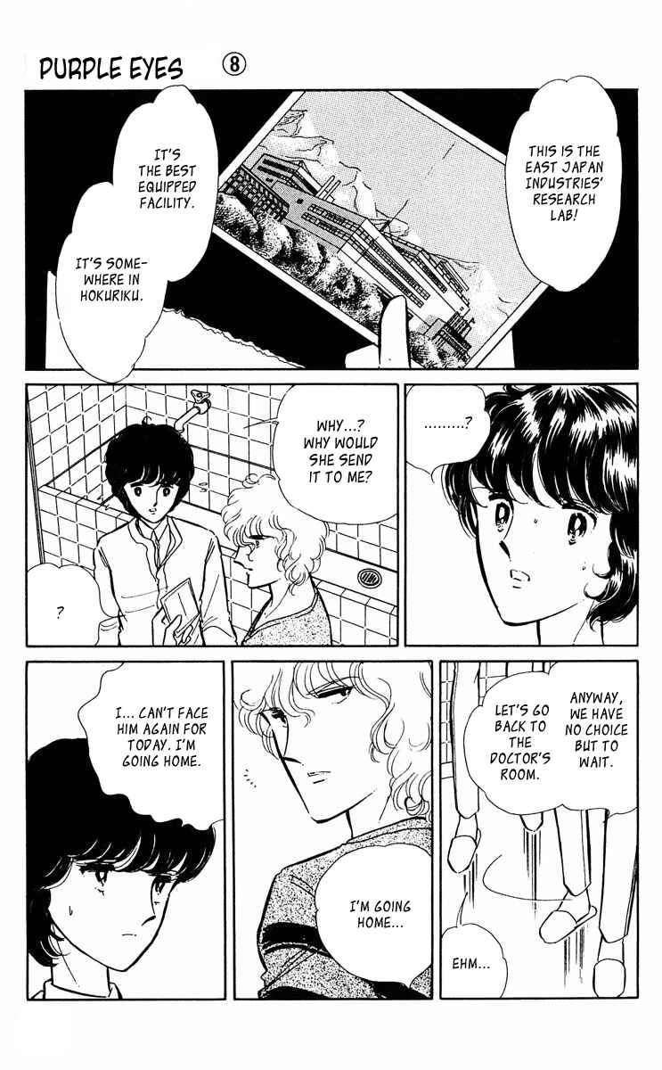 Page 30 Chapter 314 Purple Eyes of Darkness