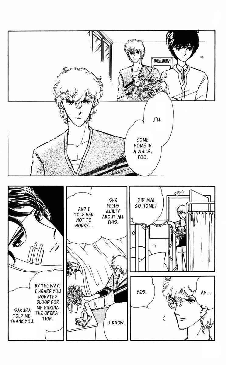 Page 31 Chapter 314 Purple Eyes of Darkness