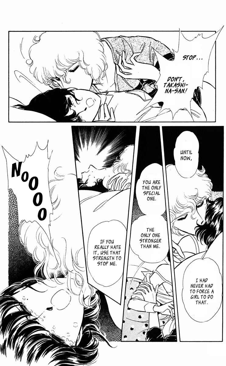 Page 41 Chapter 314 Purple Eyes of Darkness