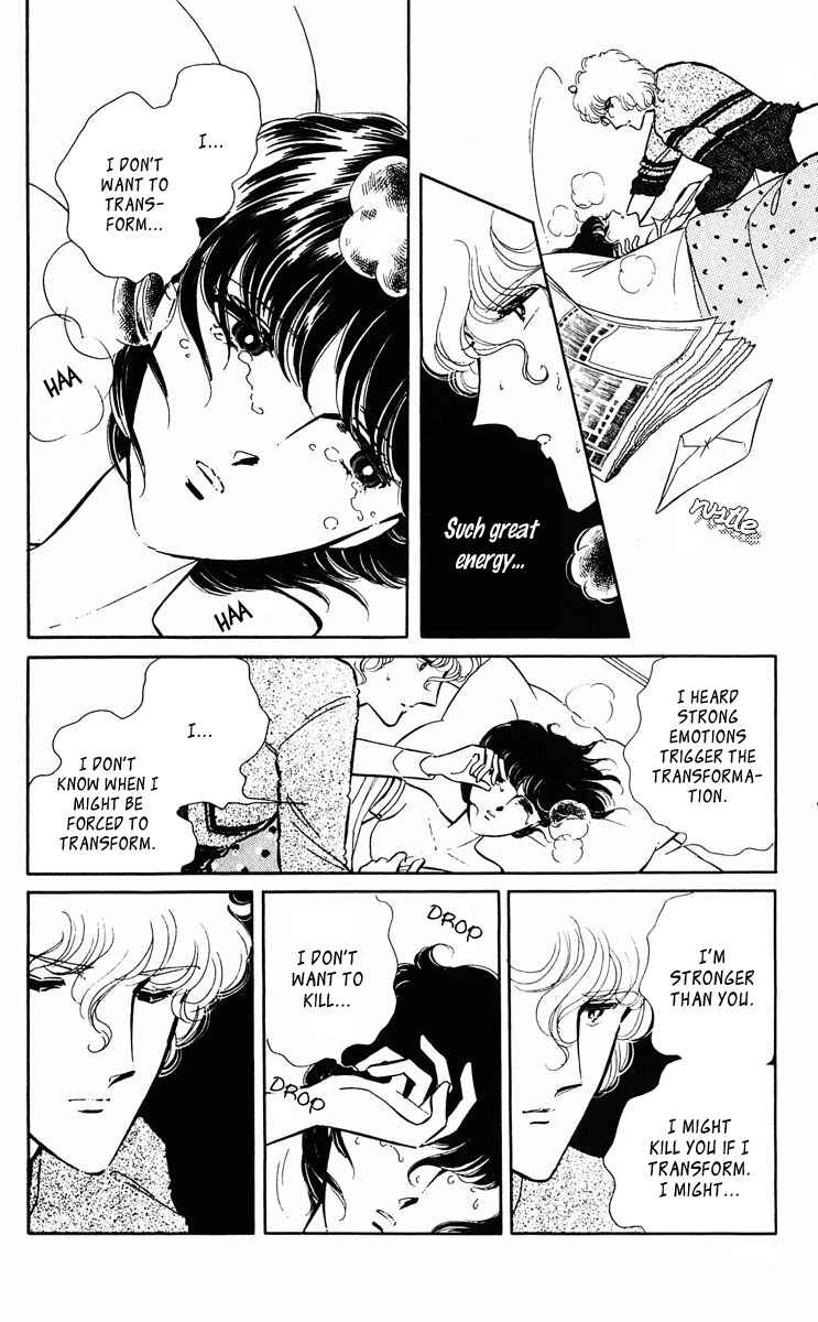 Page 43 Chapter 314 Purple Eyes of Darkness