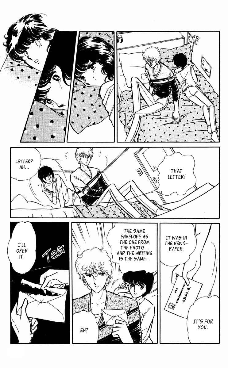 Page 44 Chapter 314 Purple Eyes of Darkness