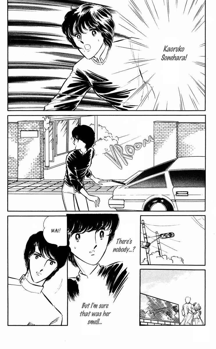 Page 5 Chapter 314 Purple Eyes of Darkness