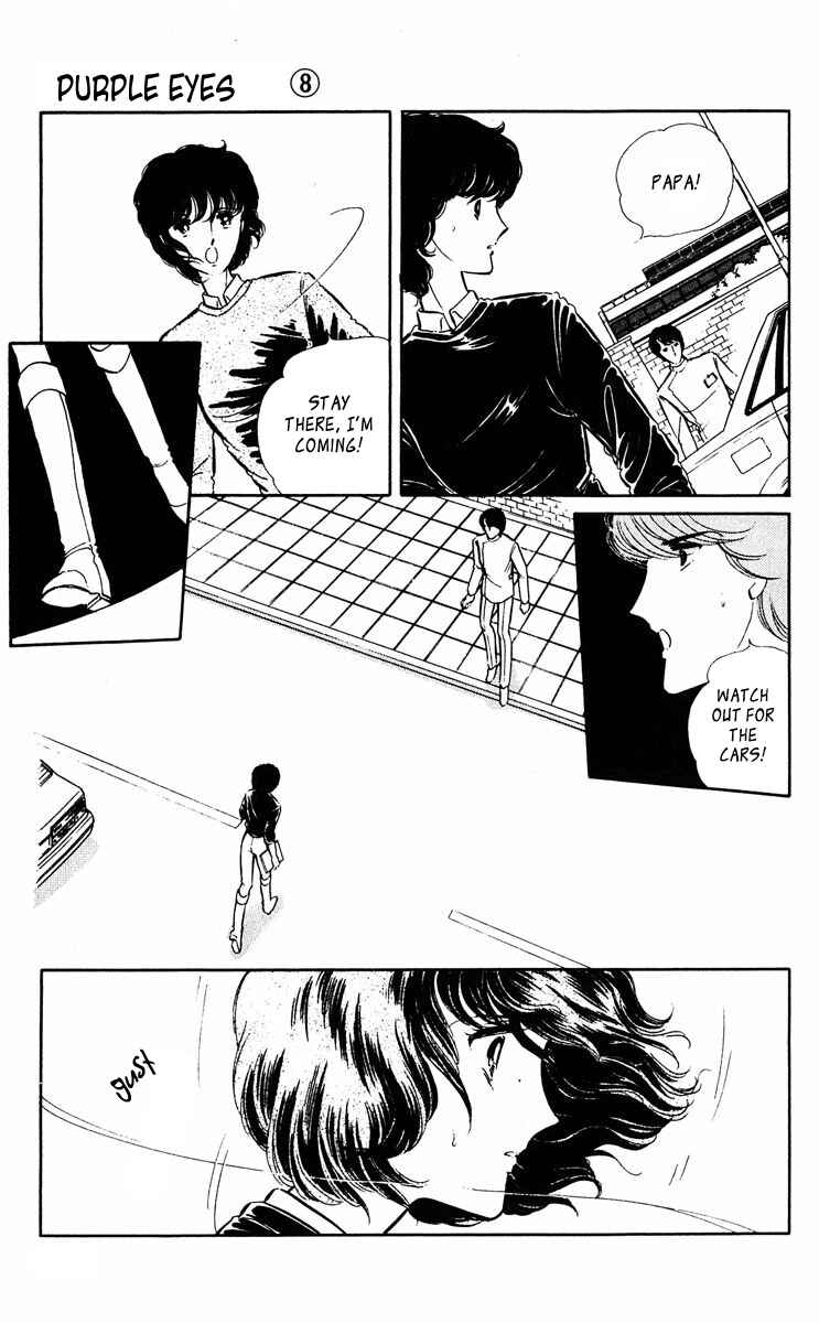 Page 6 Chapter 314 Purple Eyes of Darkness